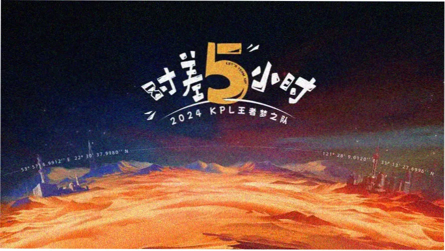 盗梦空间 电影 2010 克里斯托弗·诺兰