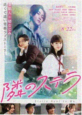 肖申克的救赎 电影 1994 弗兰克·德拉邦特
